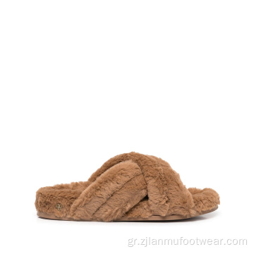 Fluff Slide Slide Women&#39;s Sheepskin Slippers